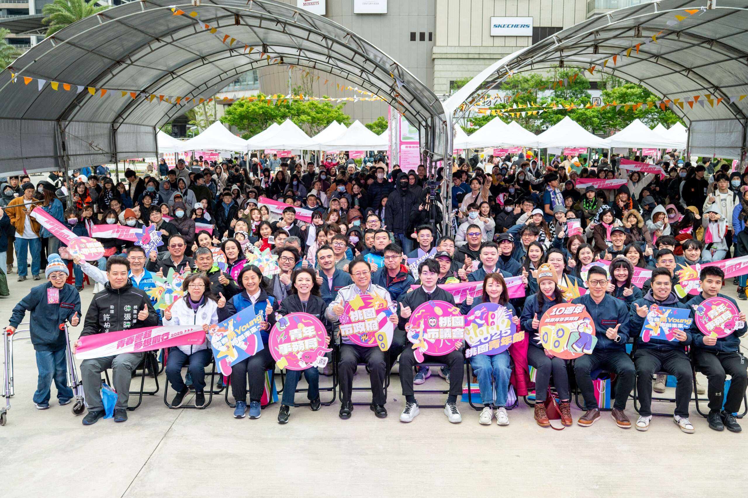 2025桃園青年節熱情登場 主題曲《桃青夢想家》首度亮相 20250329175848993 scaled