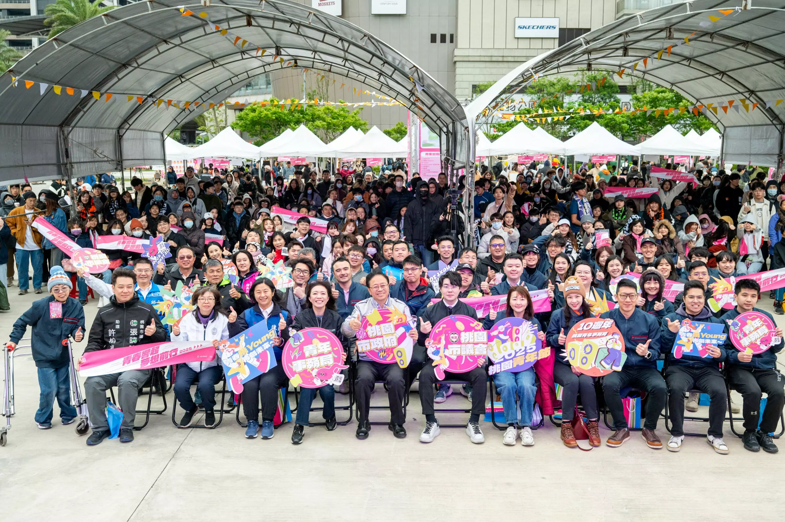 2025桃園青年節熱情登場 主題曲《桃青夢想家》首度亮相 20250329175848993 scaled