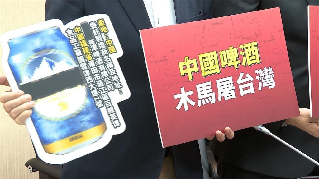 中國低價商品大舉侵台 財政部祭出重拳保護本土業者