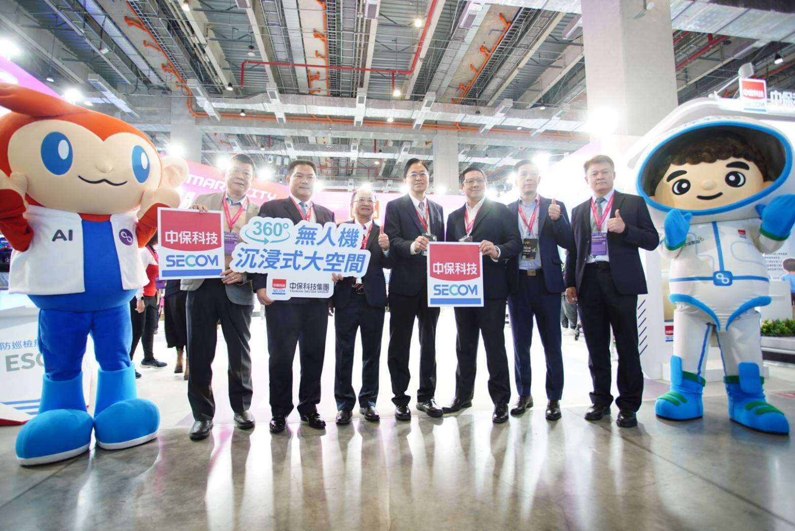 桃竹竹苗簽署大矽谷區域智慧發展倡議 打造世界智慧城市亮點區域 284008 0