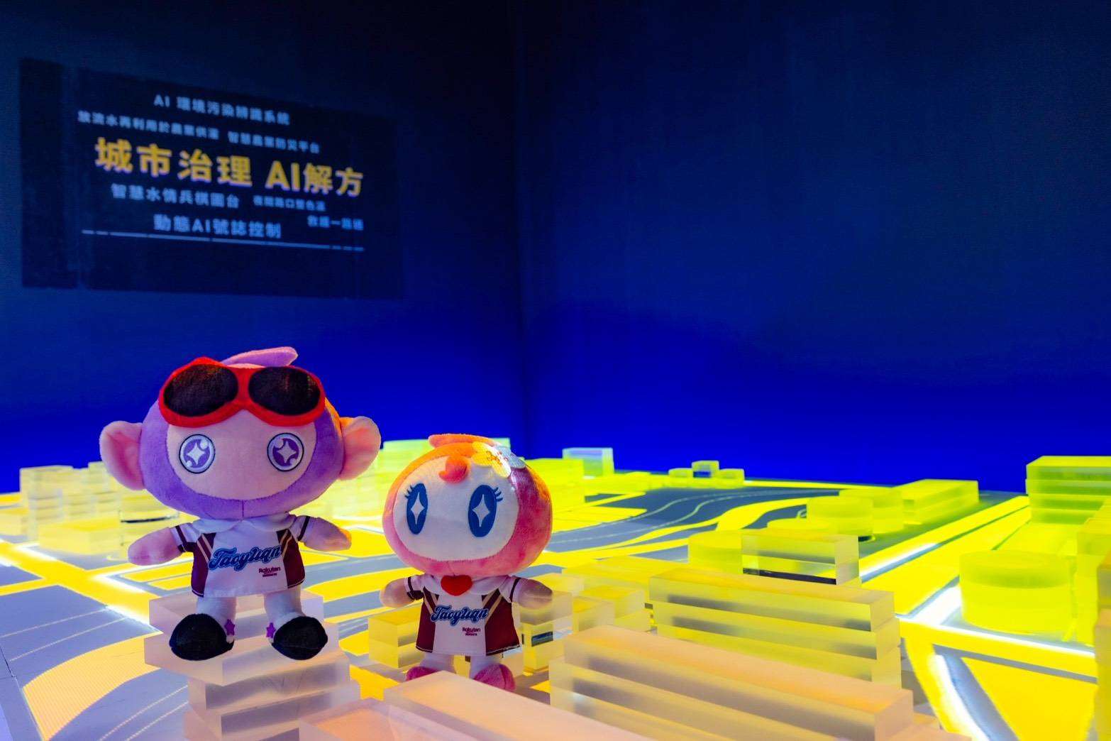 宇宙版阿桃、園哥現身桃園主題館 同遊桃園AI進行市 285560 0