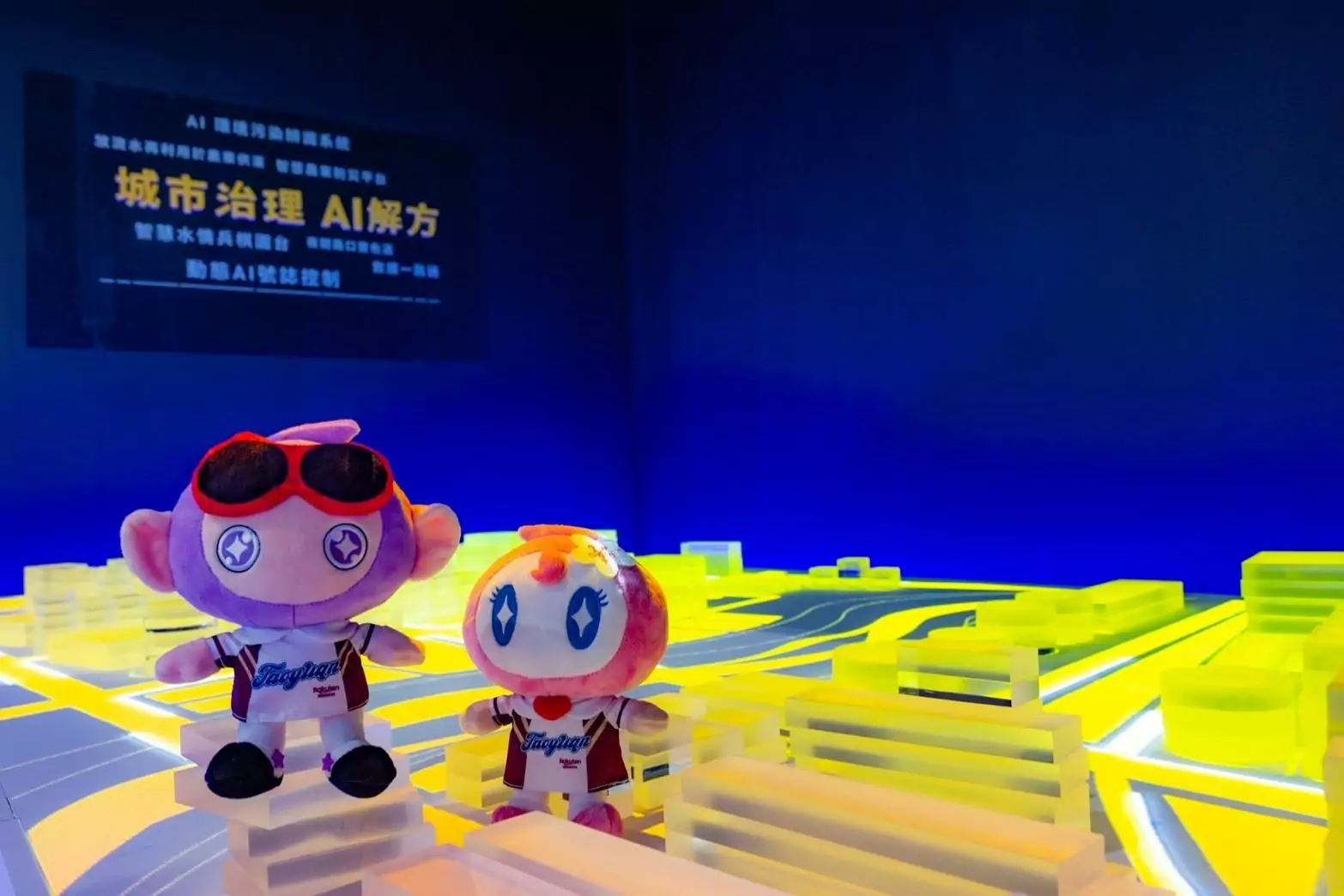 宇宙版阿桃、園哥現身桃園主題館 同遊桃園AI進行市 285560 0