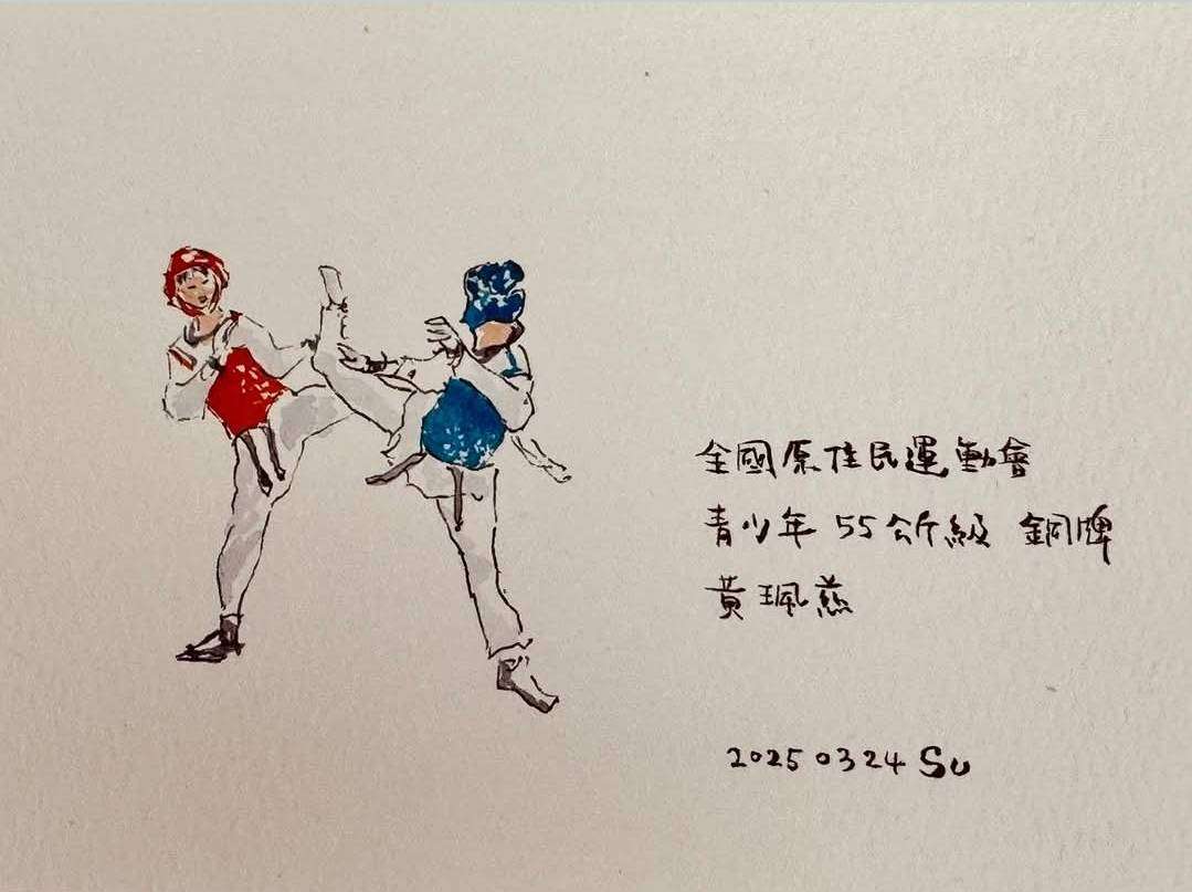 暖心!蘇俊賓信守承諾 手繪卡片恭喜桃園選手全原運破紀錄 291025 0