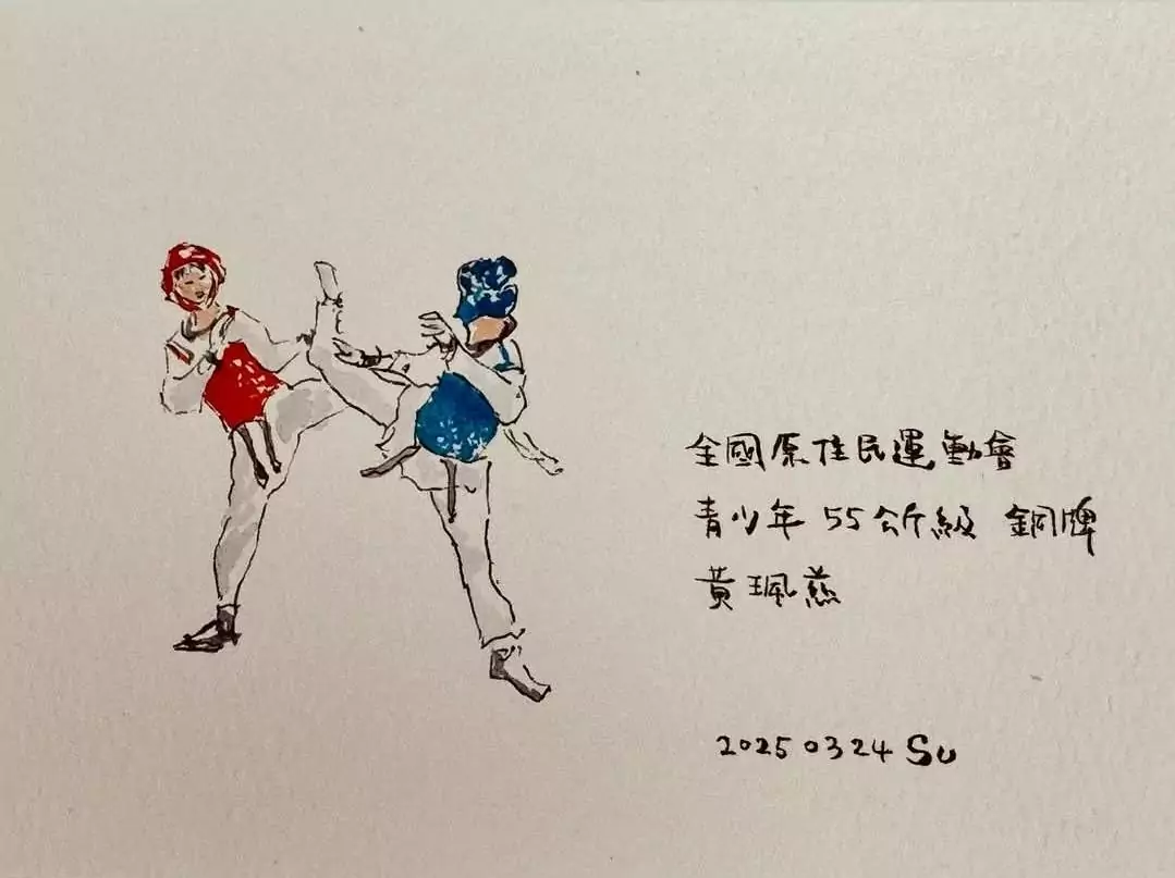 暖心!蘇俊賓信守承諾 手繪卡片恭喜桃園選手全原運破紀錄 暖心!蘇俊賓信守承諾 手繪卡片恭喜桃園選手全原運破紀錄