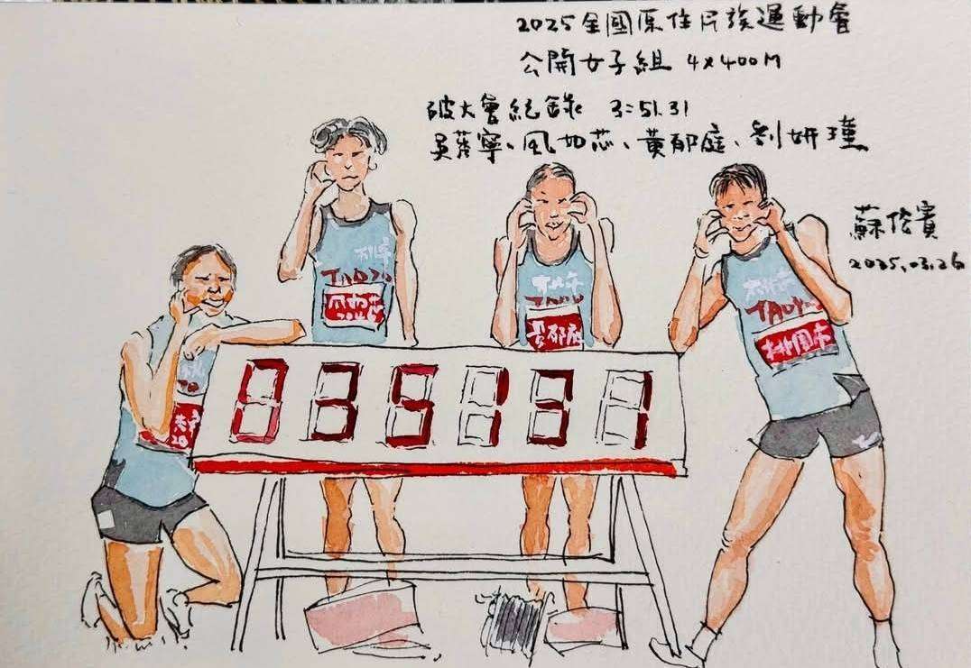 暖心!蘇俊賓信守承諾 手繪卡片恭喜桃園選手全原運破紀錄 291026 0