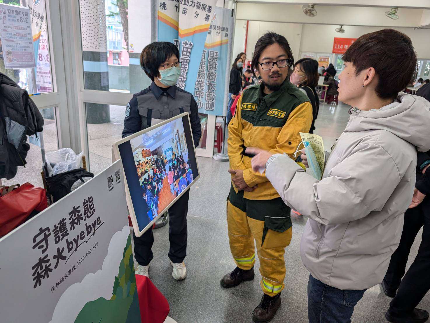 結合綠化與就業 竹苗徵才活動釋出千個職缺送樹苗 3 4