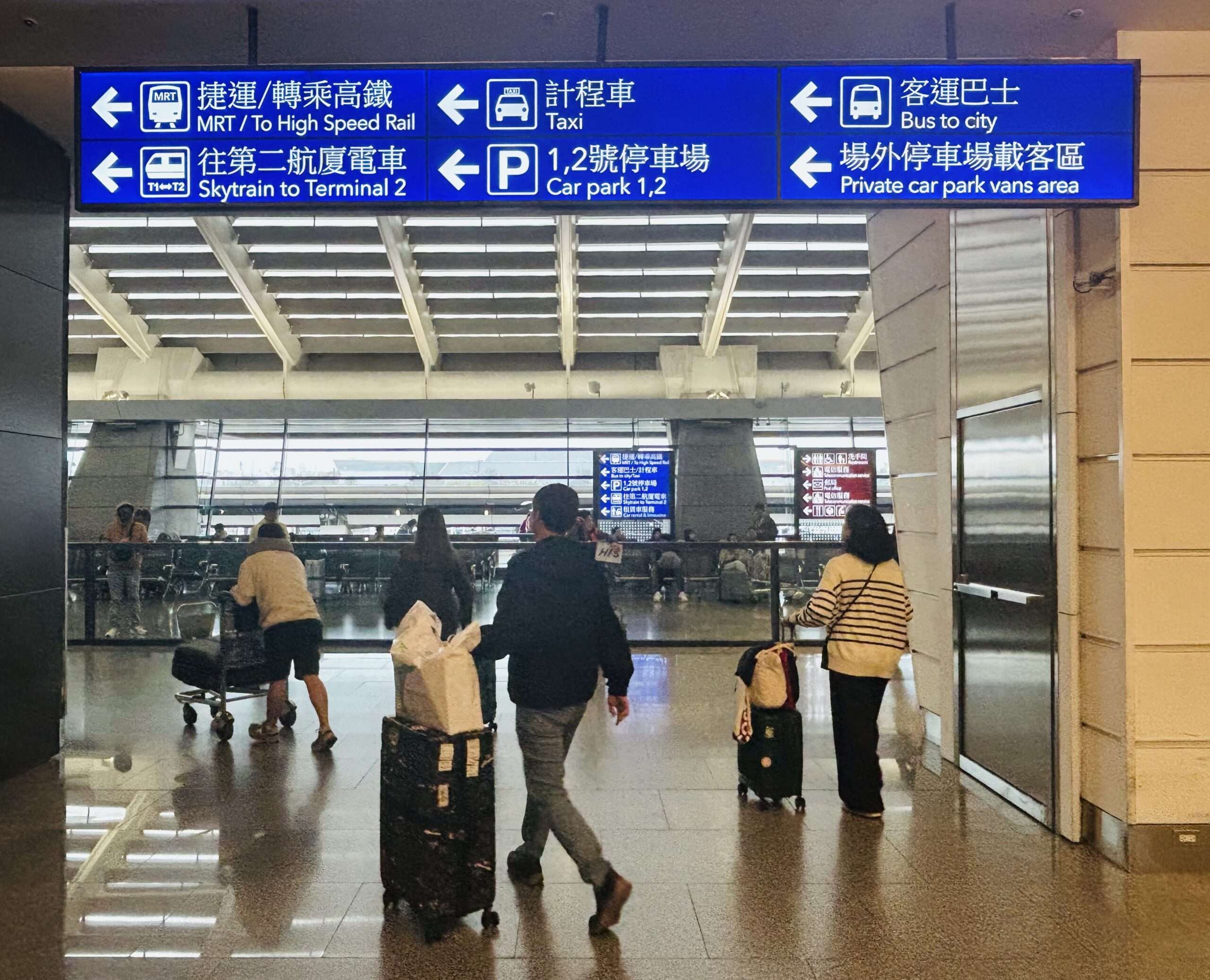 欠債5百萬險變豬仔!他急向機場店家求救 桃檢起訴4被告 3 8 scaled