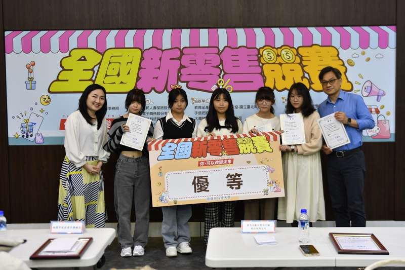 420名學生同場較勁 健行科大新零售競賽激發電商新秀 33 1