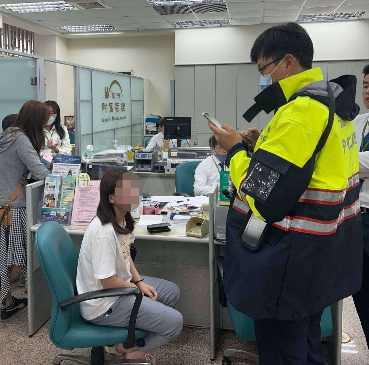 25歲女看抖音學投資?大園警戳破真相 332792 0