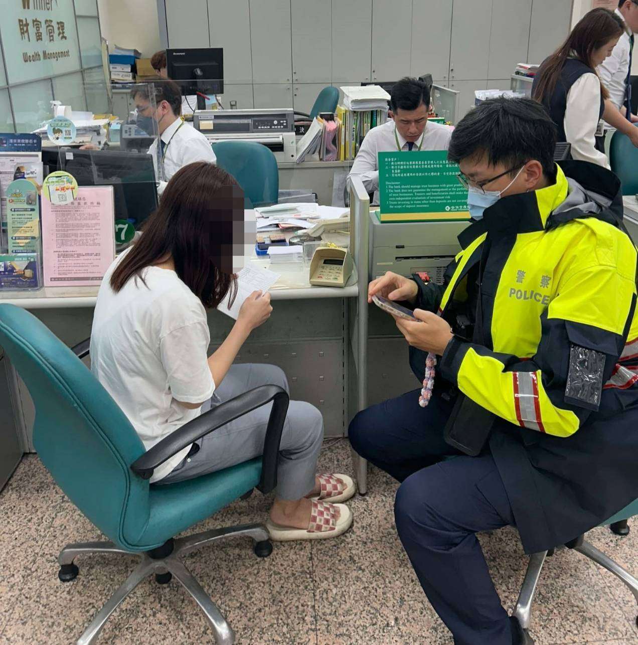 25歲女看抖音學投資?大園警戳破真相 332793 0