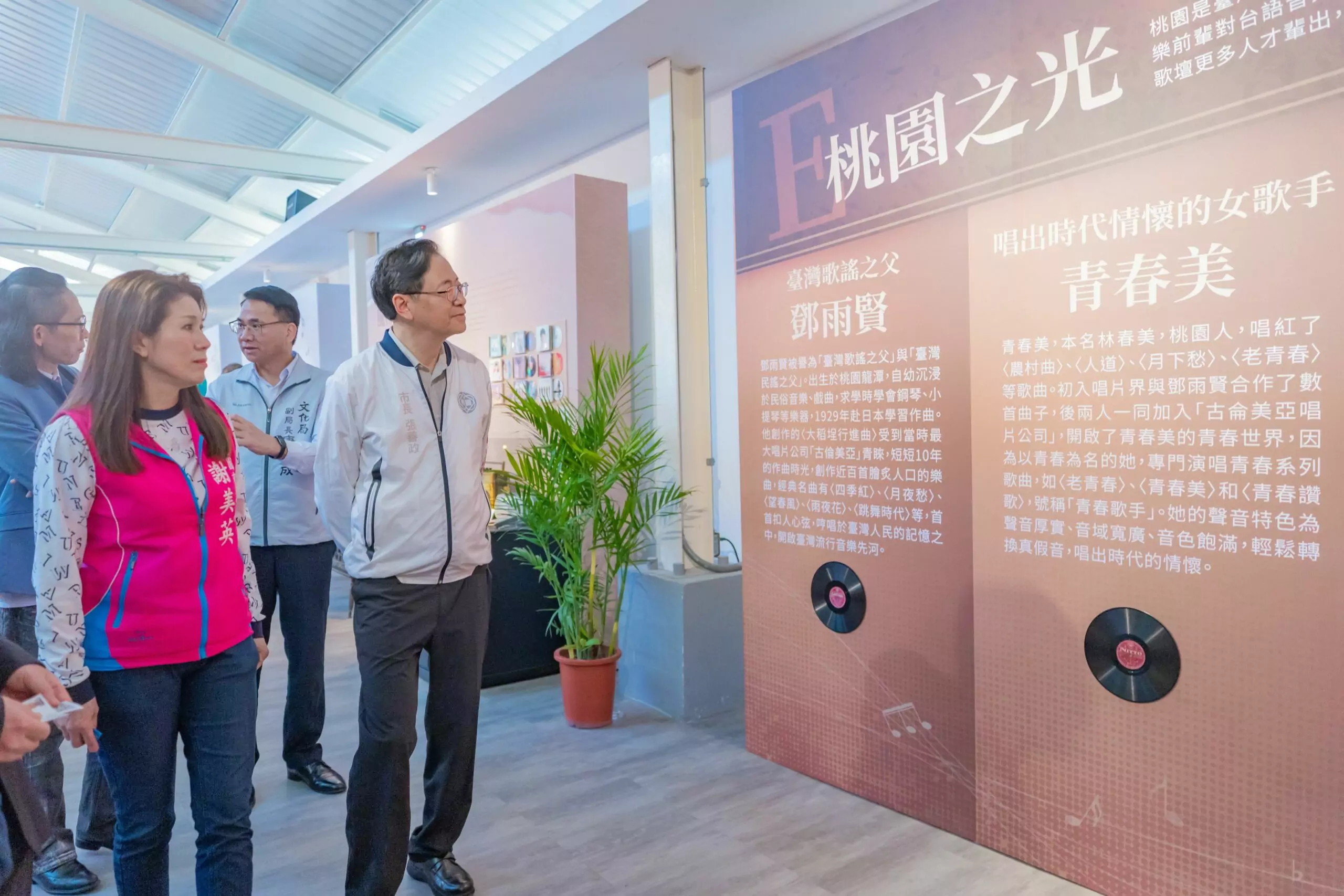 桃園文化局「經典台語流行音樂特展」今起登場 KTV電話亭讓你盡情歡唱 3333277f bf07 4e94 9a8d b362699aed84 scaled