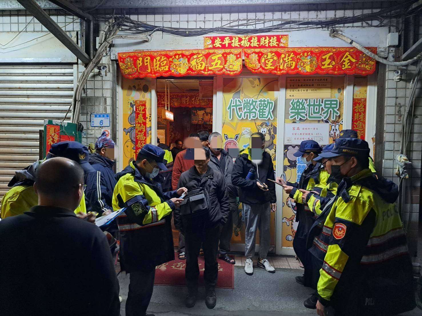 打擊黑幫組織暴力犯罪 大園警「雷霆除暴臨檢大掃蕩」成果曝 338390 0