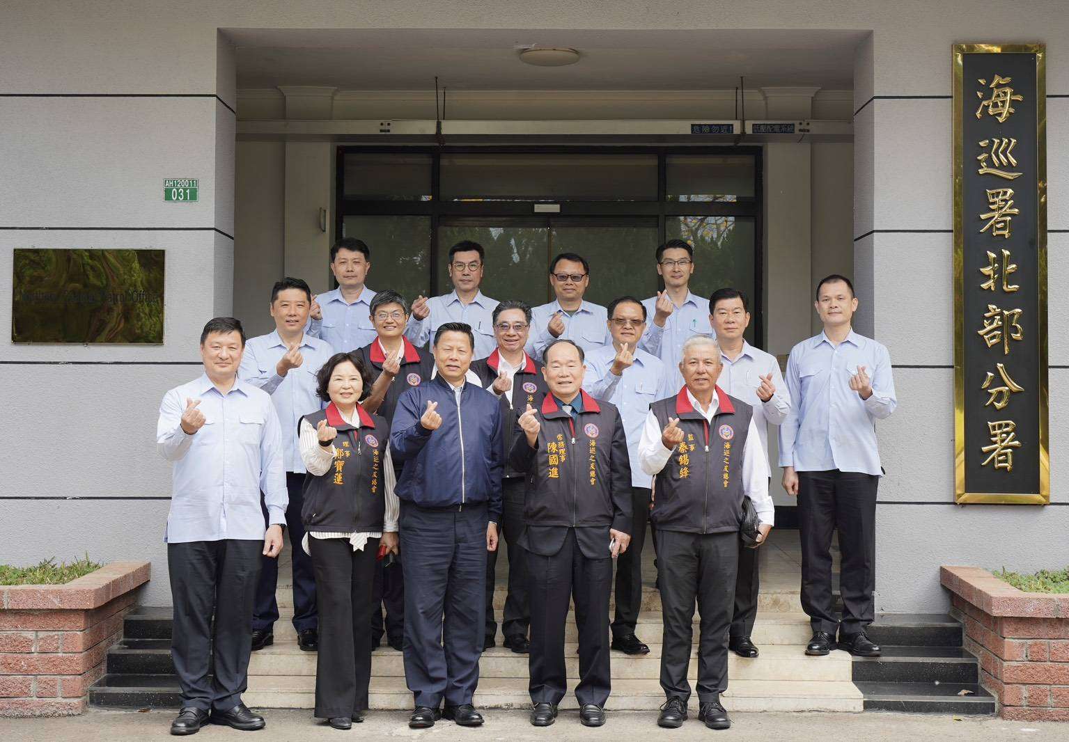 海巡之友總會頒發慰勉金 感謝第一線海巡人員辛勞
