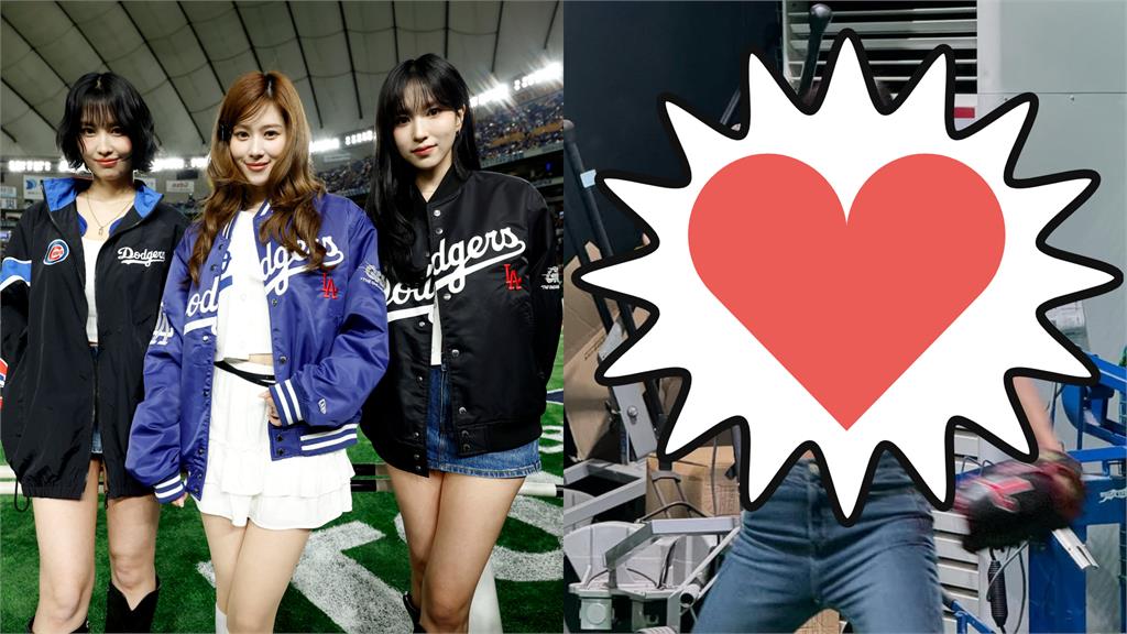 TWICE小分隊「MISAMO」登MLB 子瑜遭挖「開球畫面」網看跪