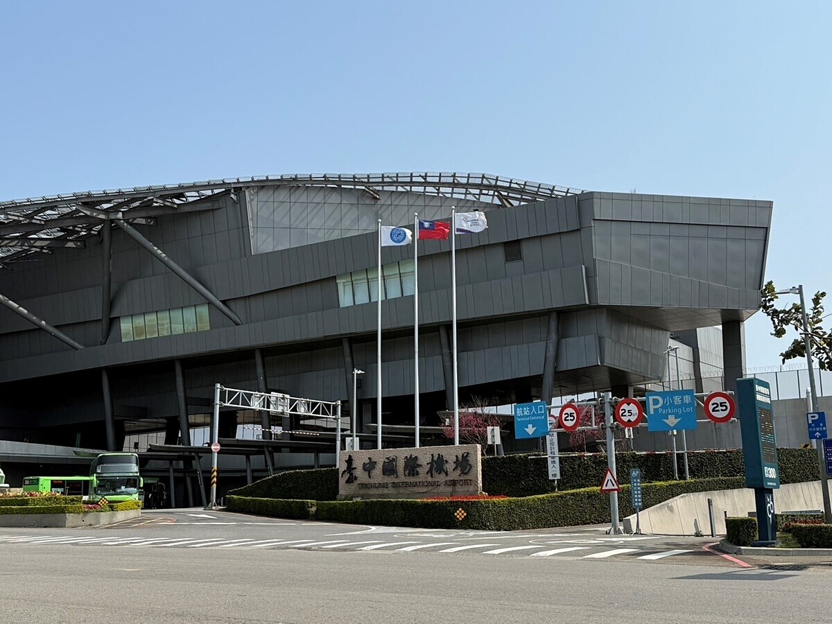 國際航點拓增台中機場「旅客數爆量」!區域房市竟也受惠?