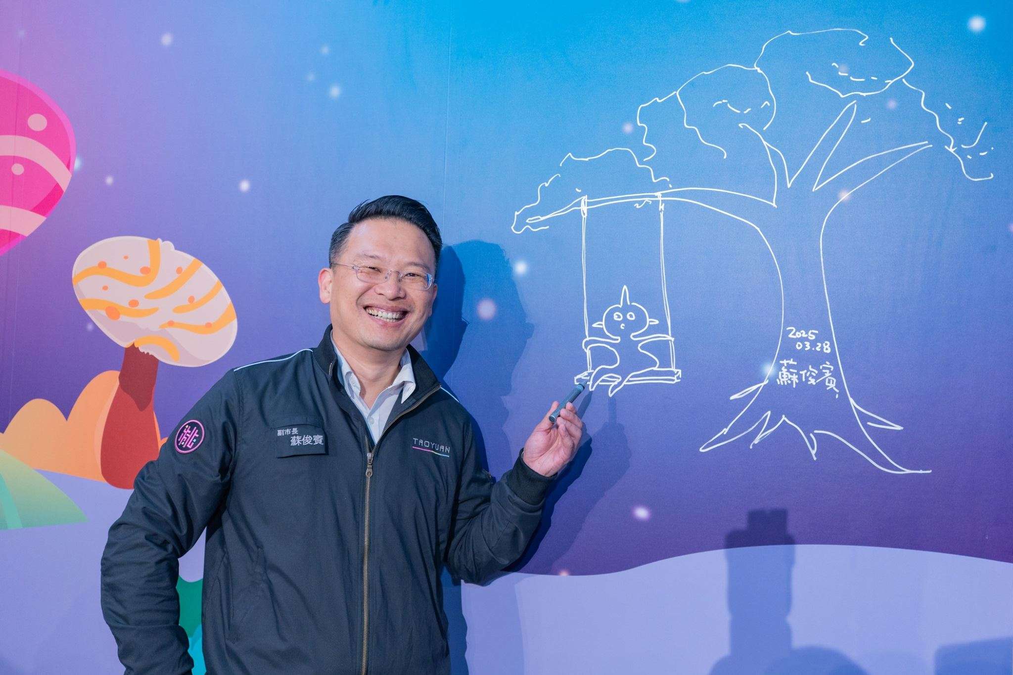 「陶異星漫遊」中原文創園區登場!用外星人視角欣賞陶藝之美 3da3e88b e595 4432 8ed8 2f87c5243725