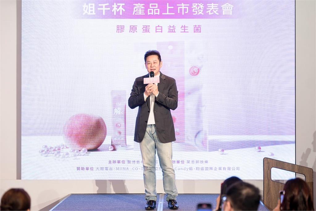 喊「給黃子佼留口飯」惹議 徐乃麟急澄清:沒有贊成他回演藝圈