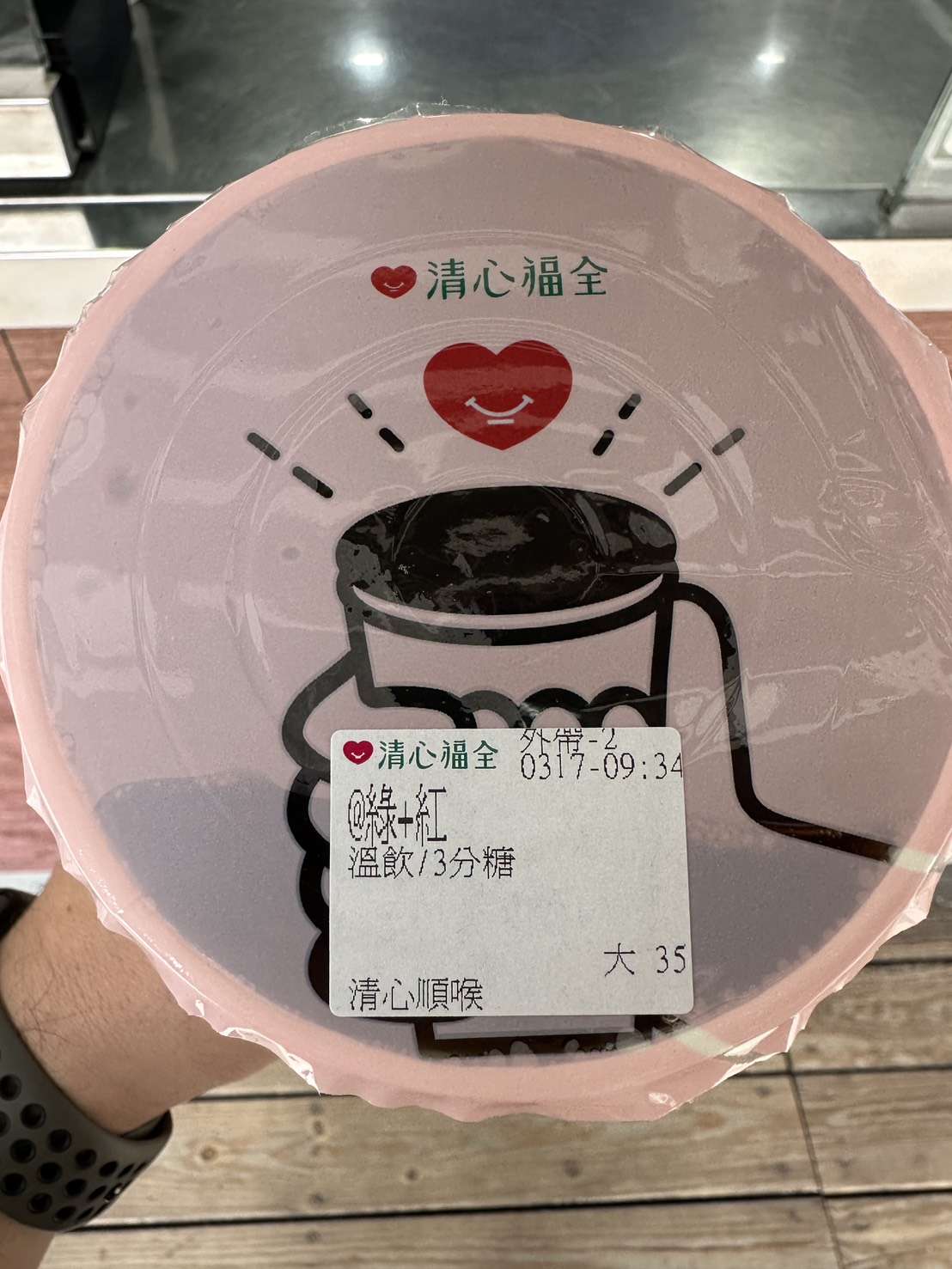網路瘋傳1飲料是咳嗽救星?手搖業者教你這樣點 484008101 1062903909204511 2432385071395772439 n