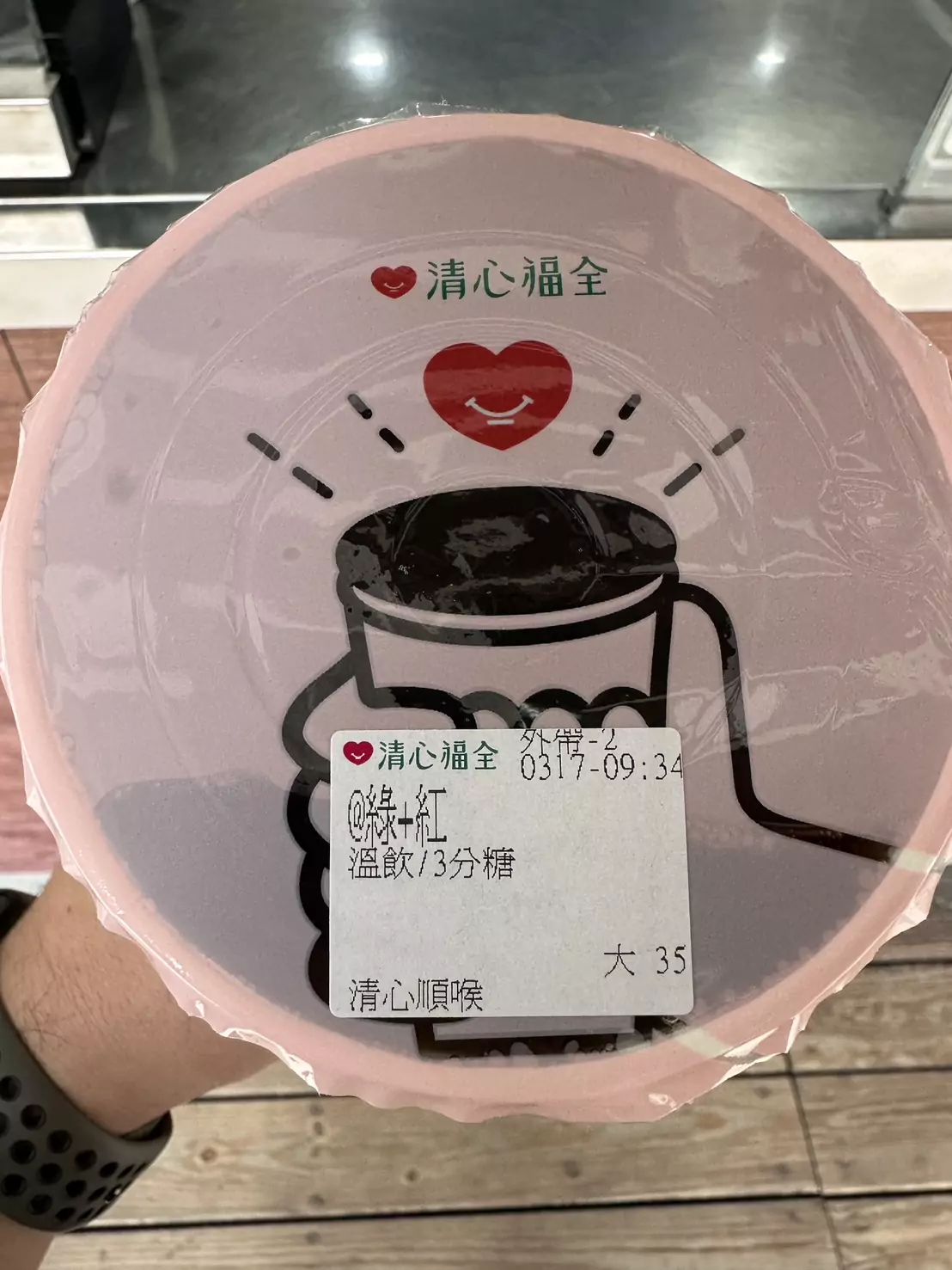 網路瘋傳1飲料是咳嗽救星?手搖業者教你這樣點 484008101 1062903909204511 2432385071395772439 n