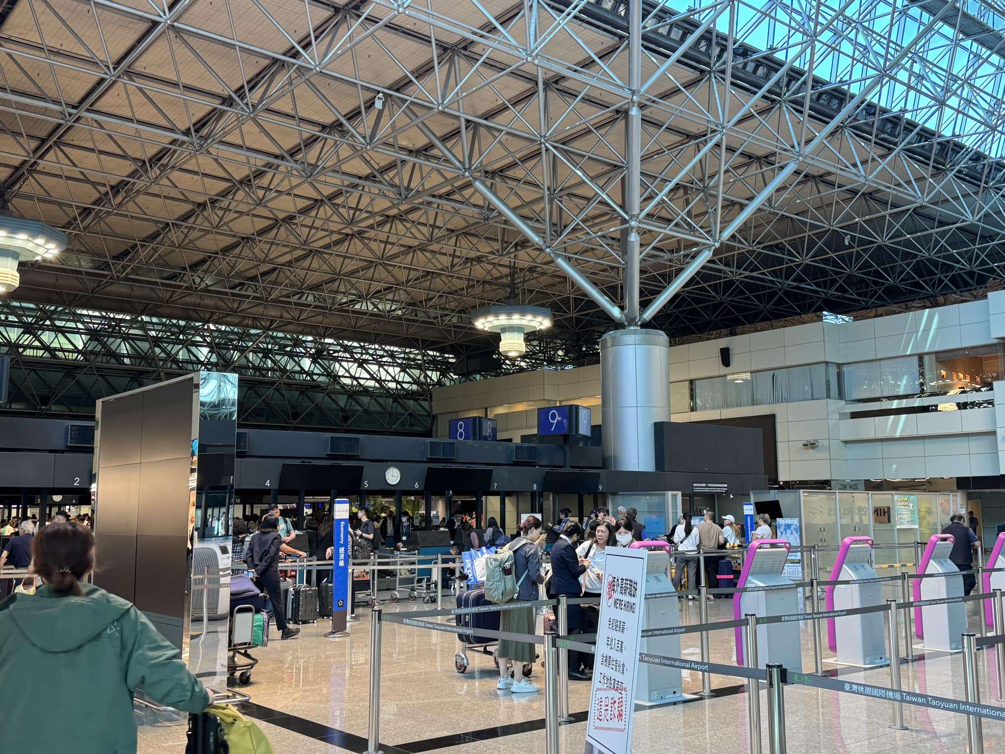桃機第二航廈停電 機場公司:航班起降未受影響 484136064 9859162594093643 9109143973565261870 n