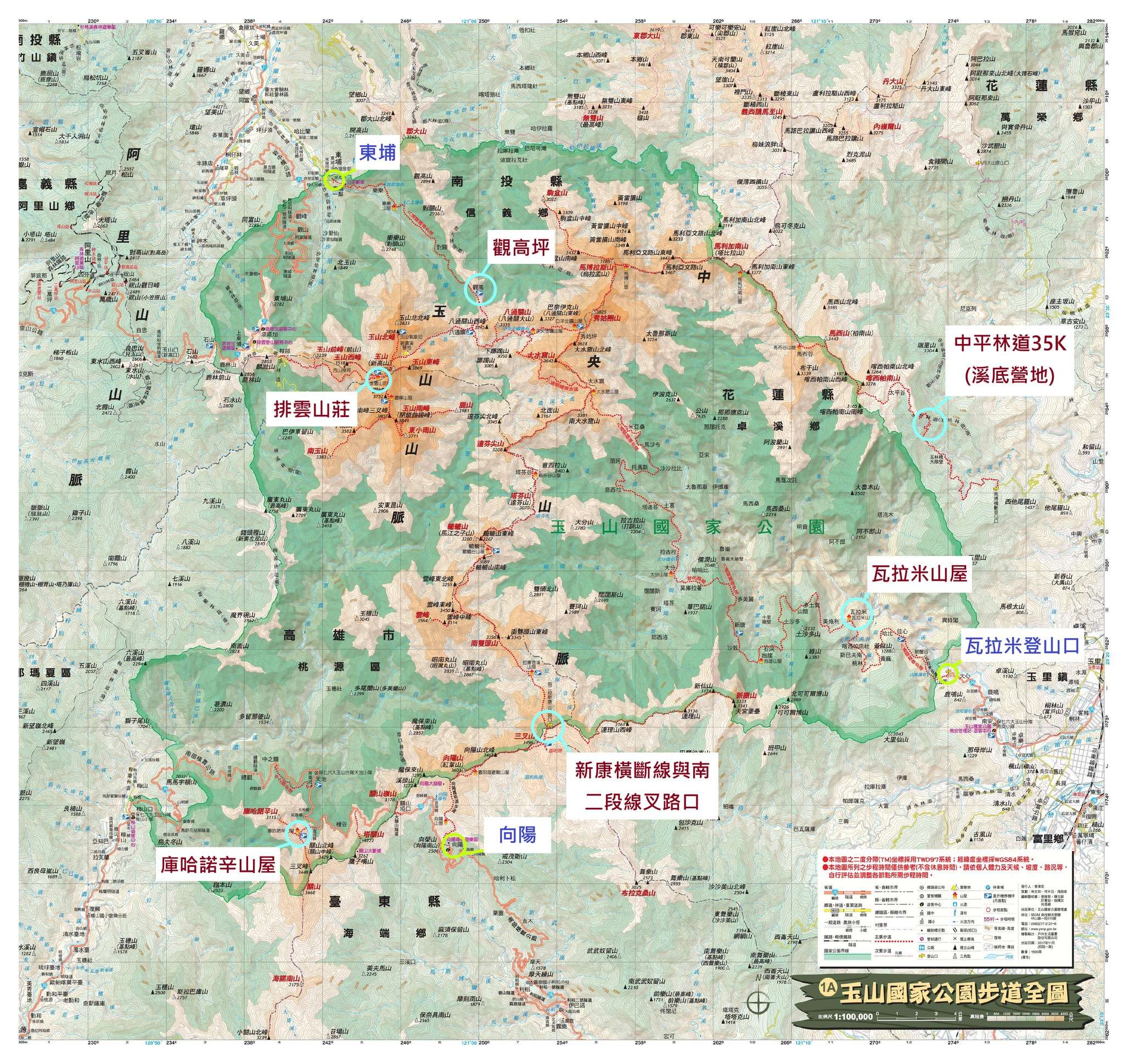 高山雪融結冰步行風險高 登山口附近發現4件事立即撤退 485889676 984139613903636 6867720267608261663 n