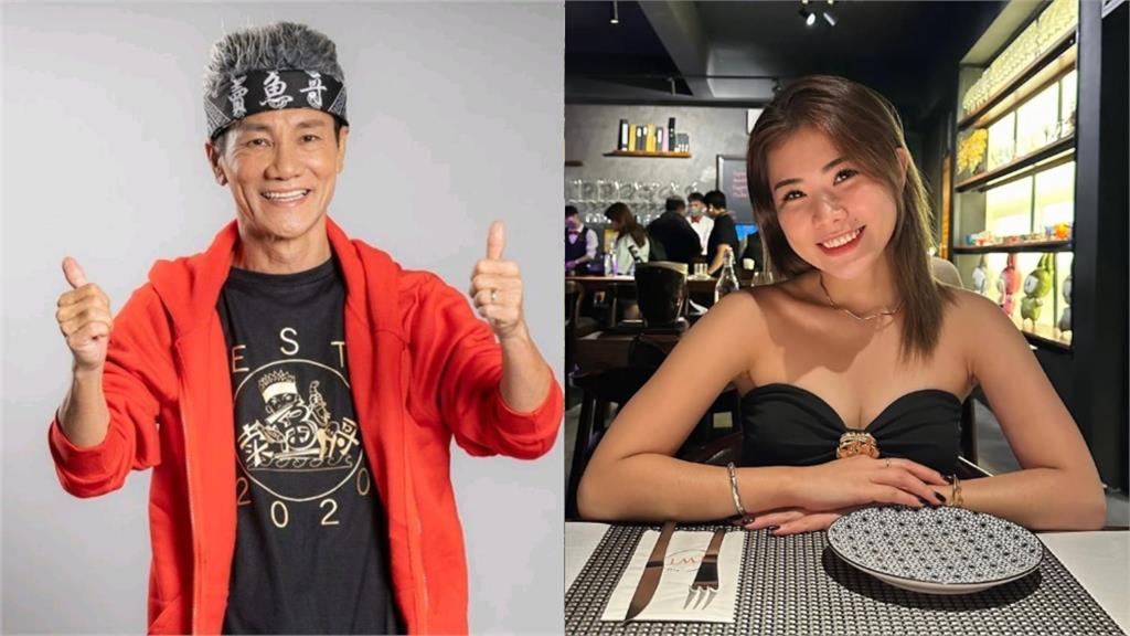 天王女徒弟直播竟走光 外流片段遭瘋傳