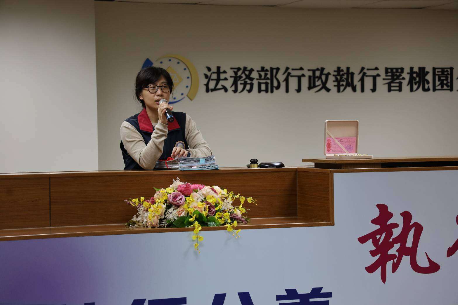 桃園分署拍賣金包銀項鏈 拍定人曝搶標原因 499569 0