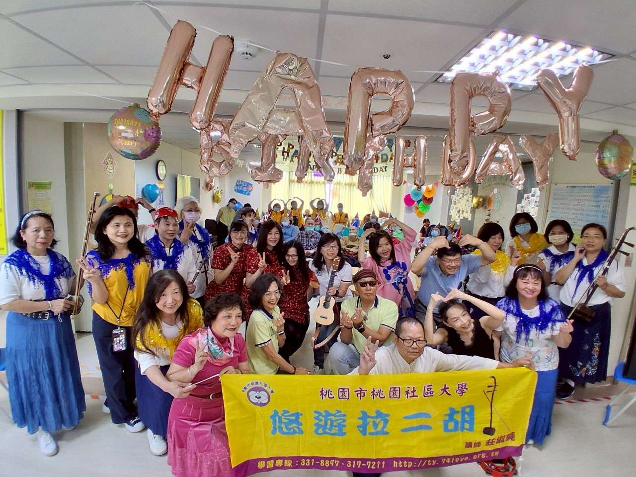 北榮桃園分院護理之家舉辦慶生會 祝長輩生日快樂 4 1