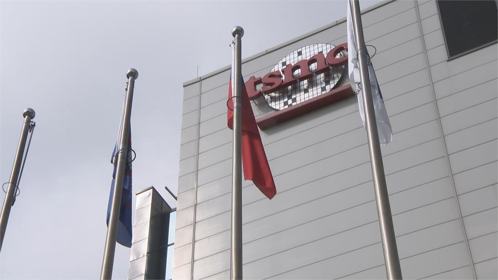 外媒指「3大原因」必買台積電 長期投資者要把握