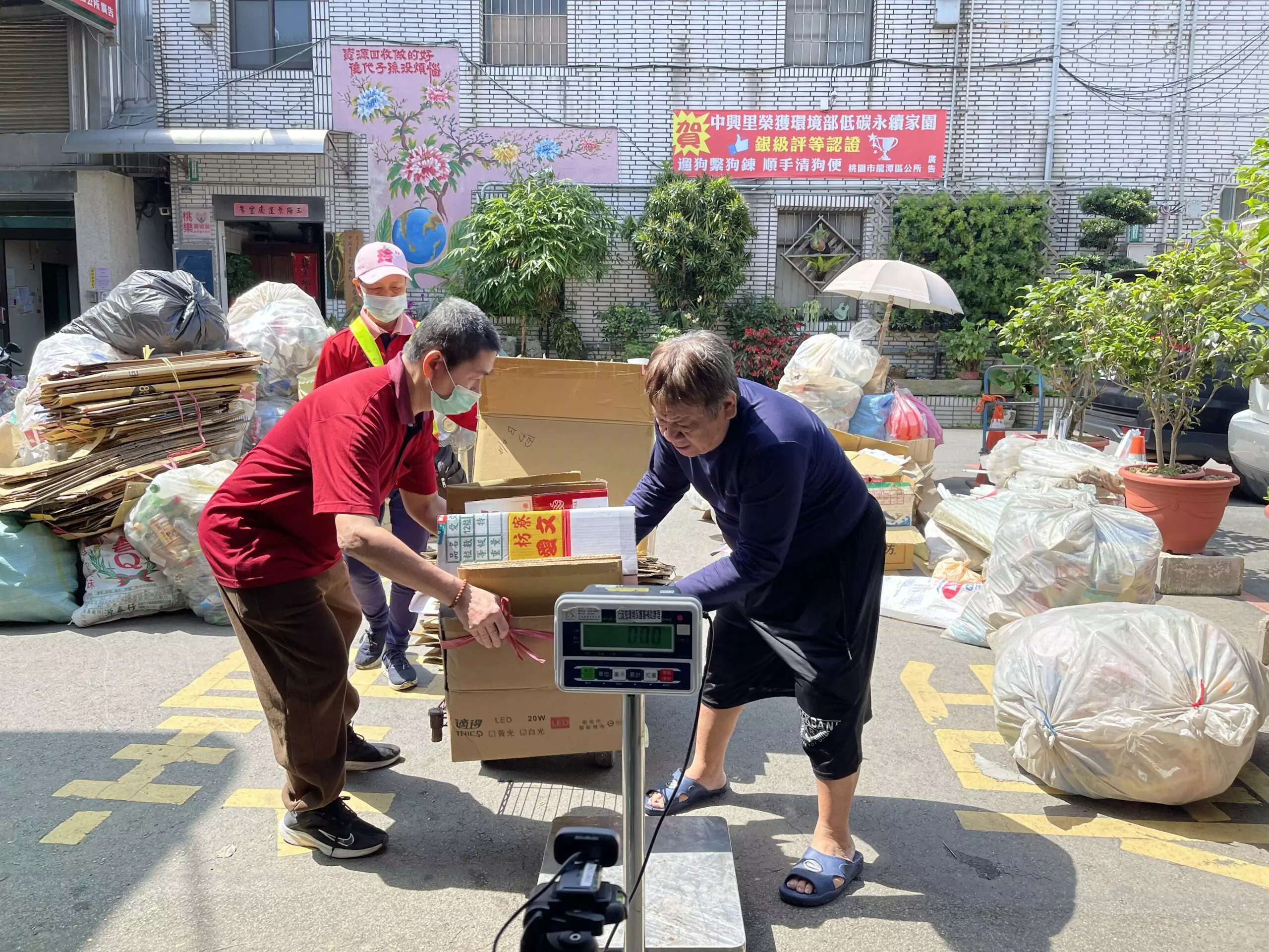 桃園環保局加強資源回收宣導 防止會稽垃圾掩埋場再傳火警 桃園環保局加強資源回收宣導 防止會稽垃圾掩埋場再傳火警
