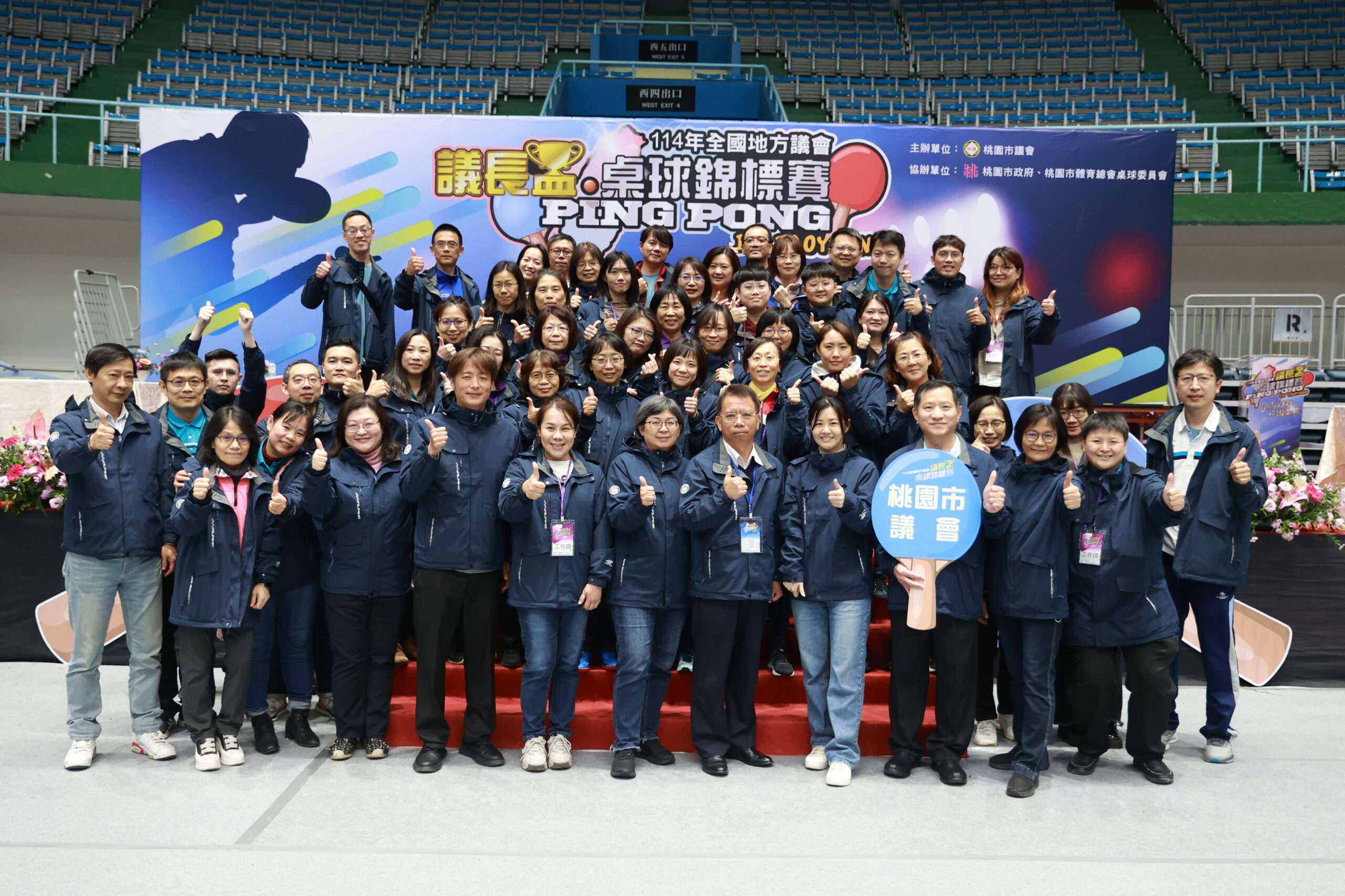 500組好手齊聚桃園拚實力 全國地方議會議長盃桌球賽圓滿落幕 5135654 scaled