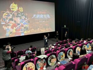 台灣經典漫畫《諸葛四郎》躍上大銀幕 桃園影迷搶先看首映