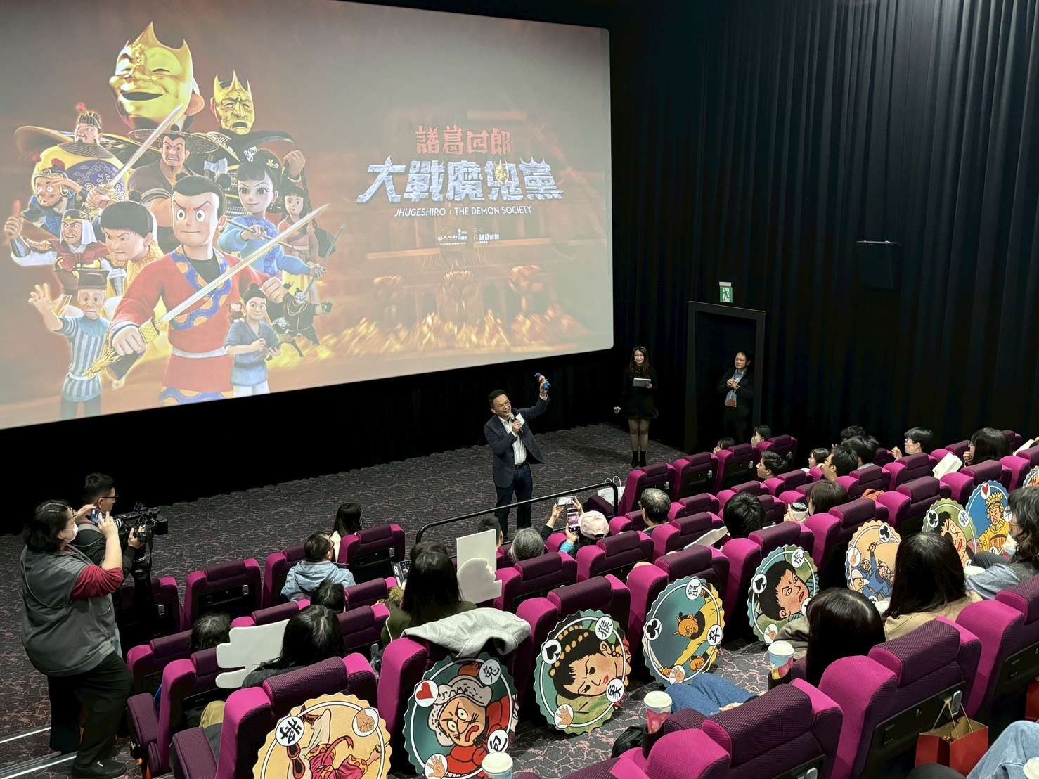 台灣經典漫畫《諸葛四郎》躍上大銀幕 桃園影迷搶先看首映