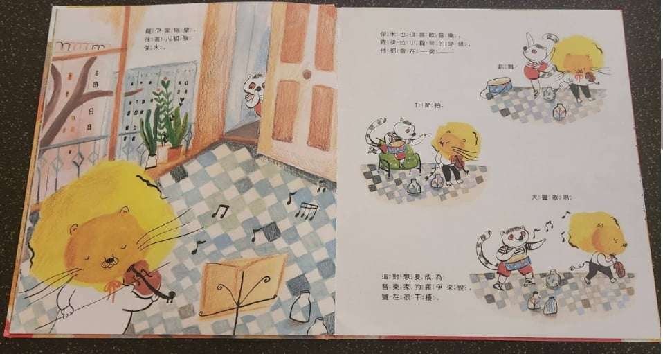 副刊/尋尋覓覓的意義所在 5564456 2
