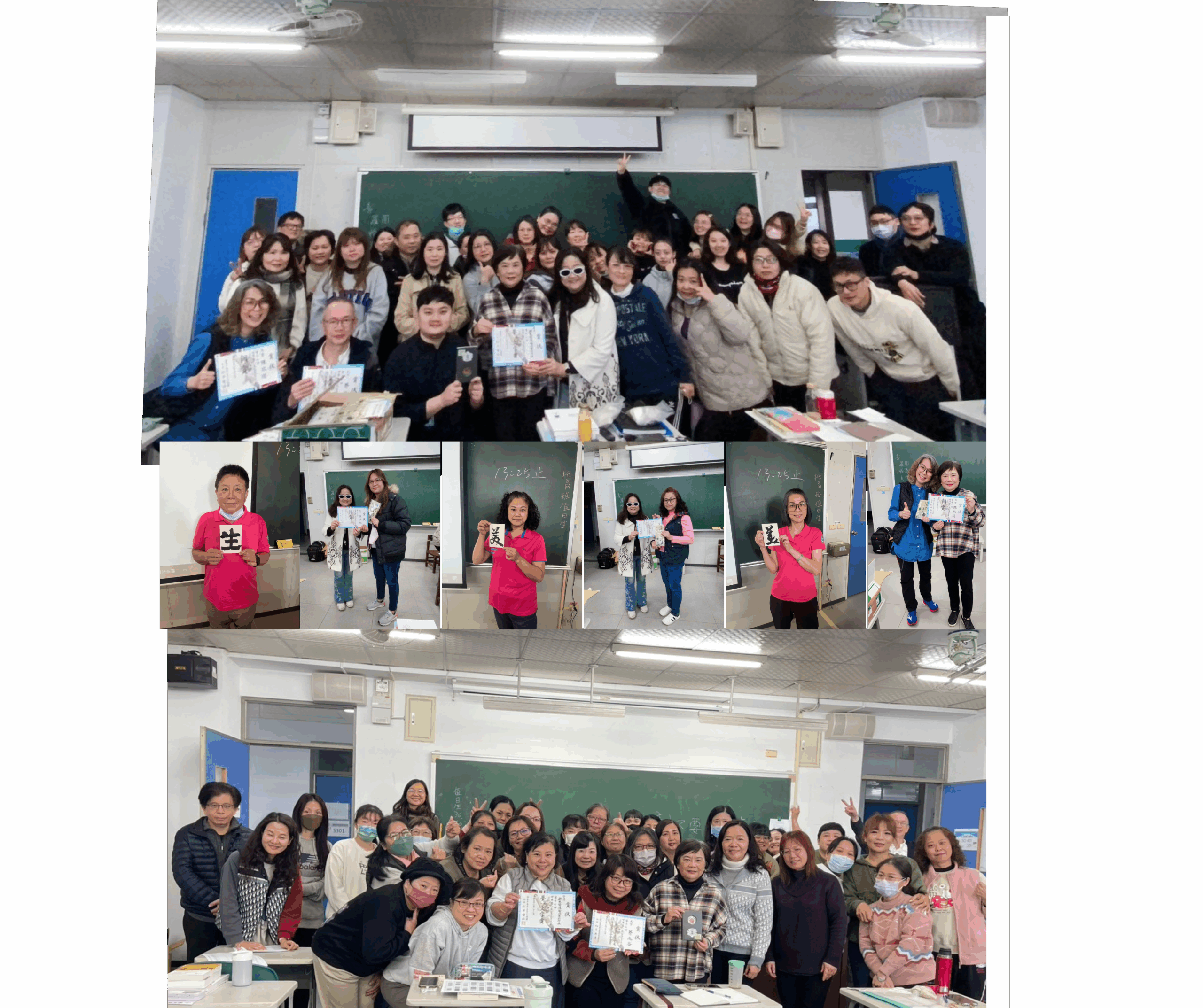 日本世界夢一文字大賽傳捷報 新生醫專脫穎而出獲肯定