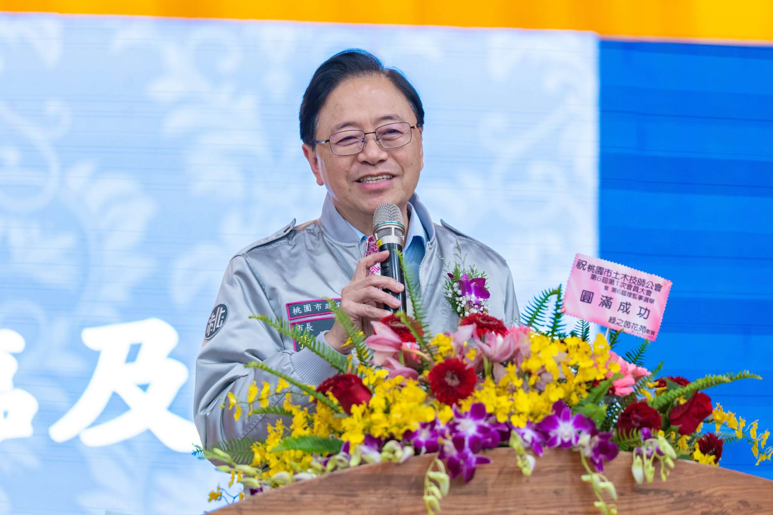 張善政感謝土木技師公會鼎力相助 提升桃市公共工程品質 55f829a7 a355 4abe 9db3 c4bb9cf69232 scaled