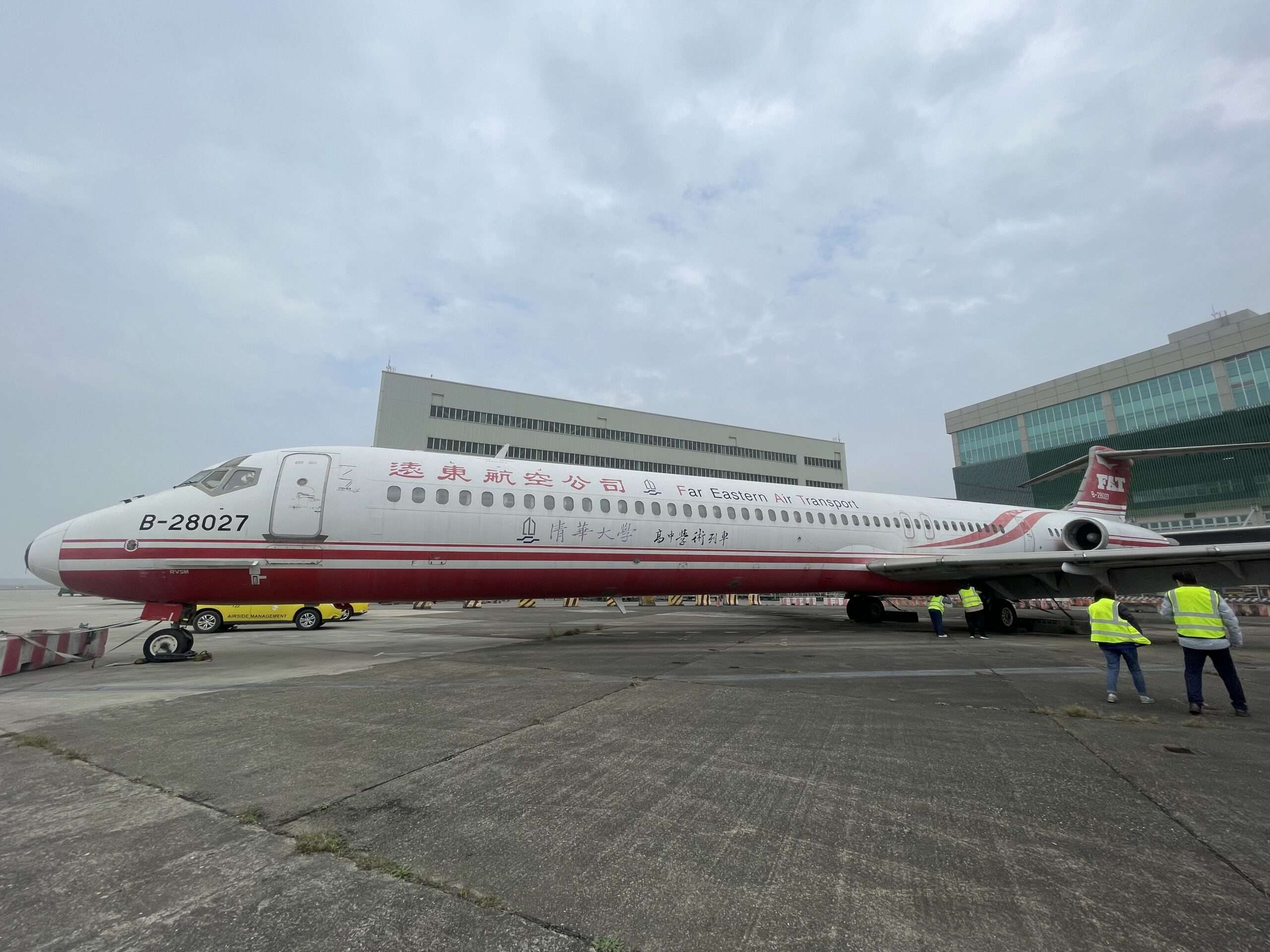 遠航積欠逾4000萬 遭桃園分署查扣MD-83型飛機 55rerff scaled