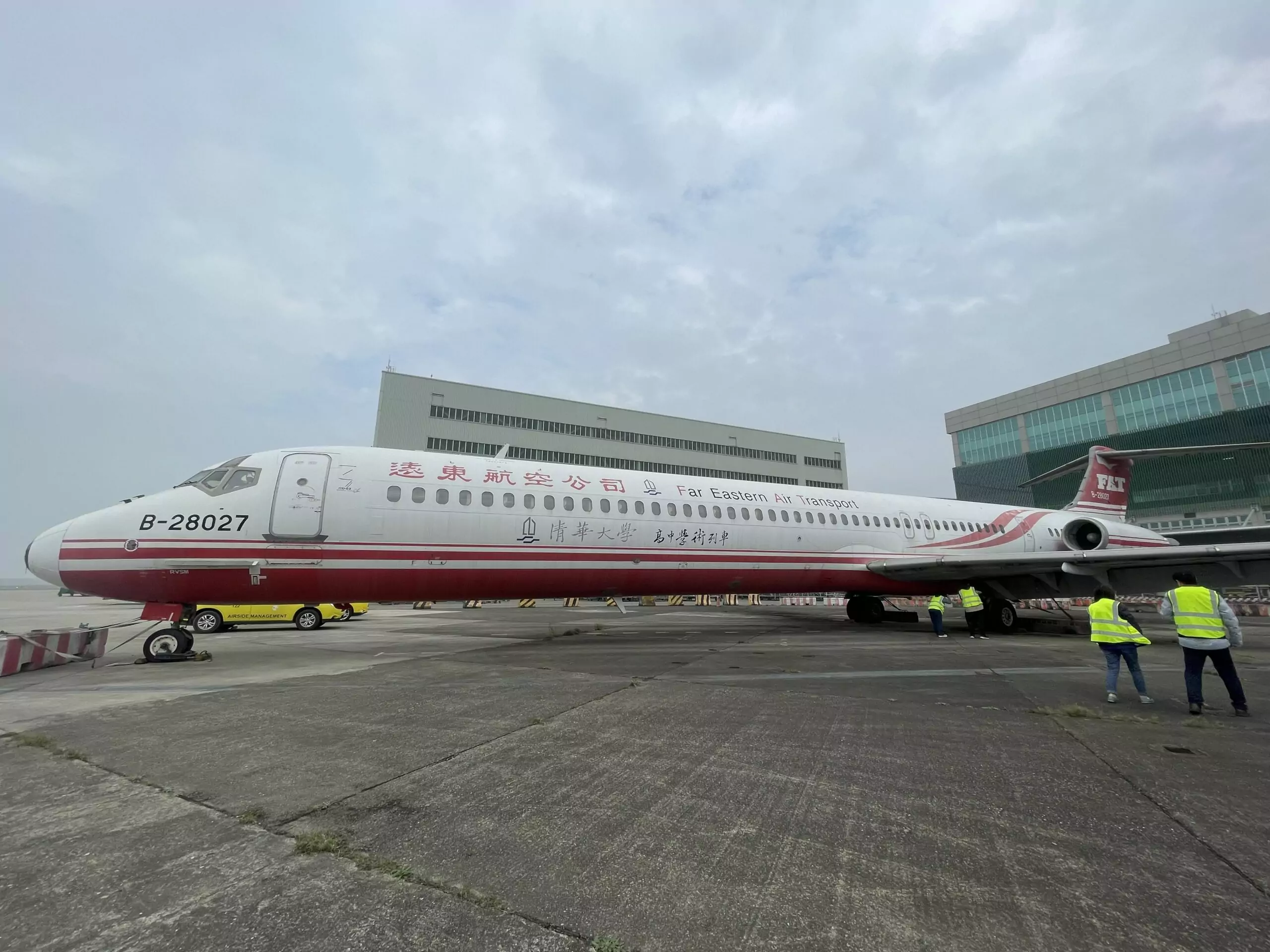 遠航積欠逾4000萬 遭桃園分署查扣MD-83型飛機 遠航積欠逾4000萬 遭桃園分署查扣MD-83型飛機