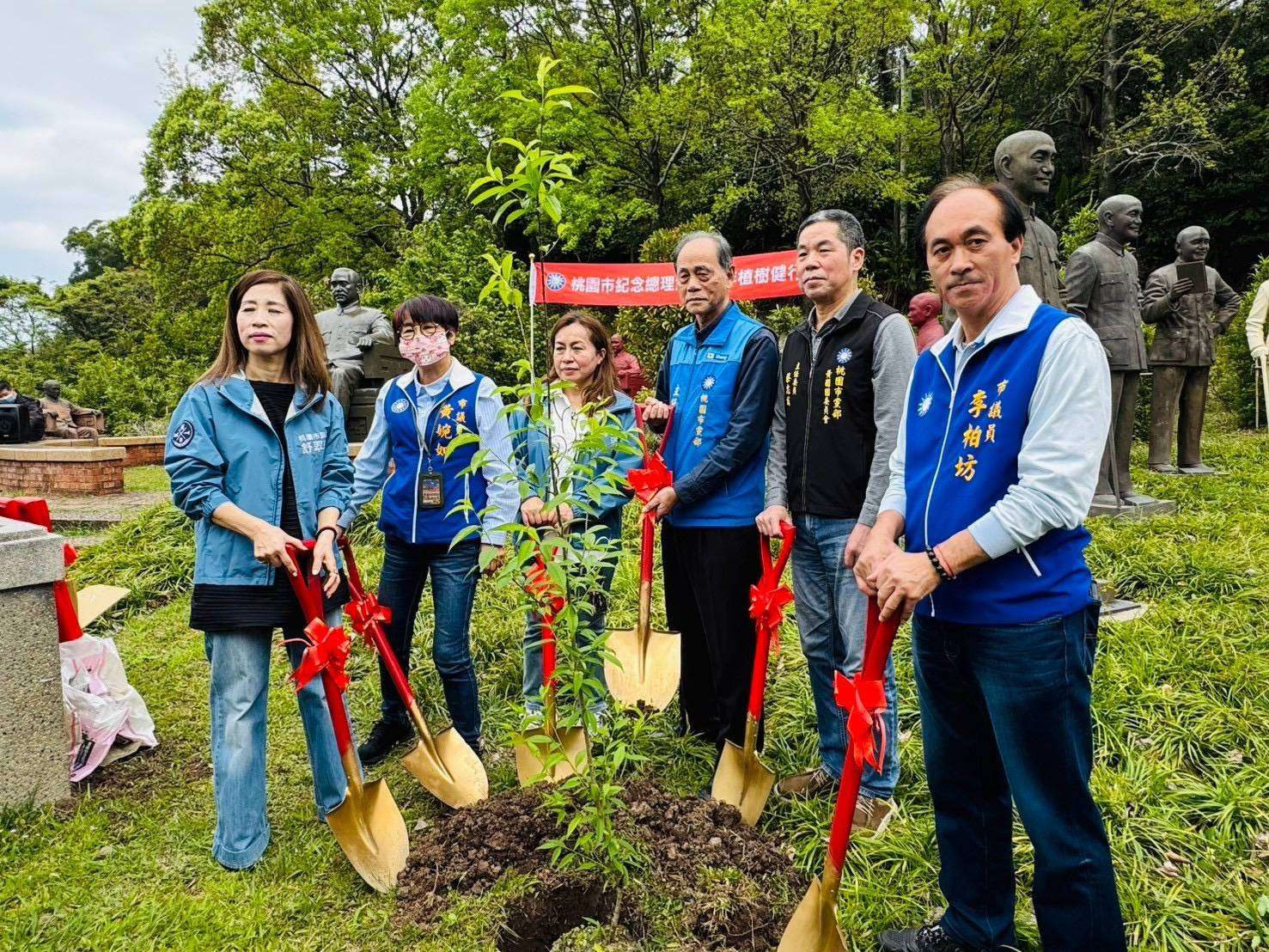 國民黨桃市黨部盼發揚國父不畏風雨精神 消弭罷免行動 561675 0