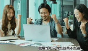 《疼惜桃園勞工》季刊第32期出版 這些地點免費索取