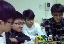 龍華科大連3年獲教育部肯定 展現厚實智慧製造教學能量