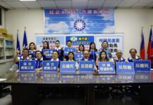 桃議國民黨團支持反廢死 籲綠營停止惡罷行動