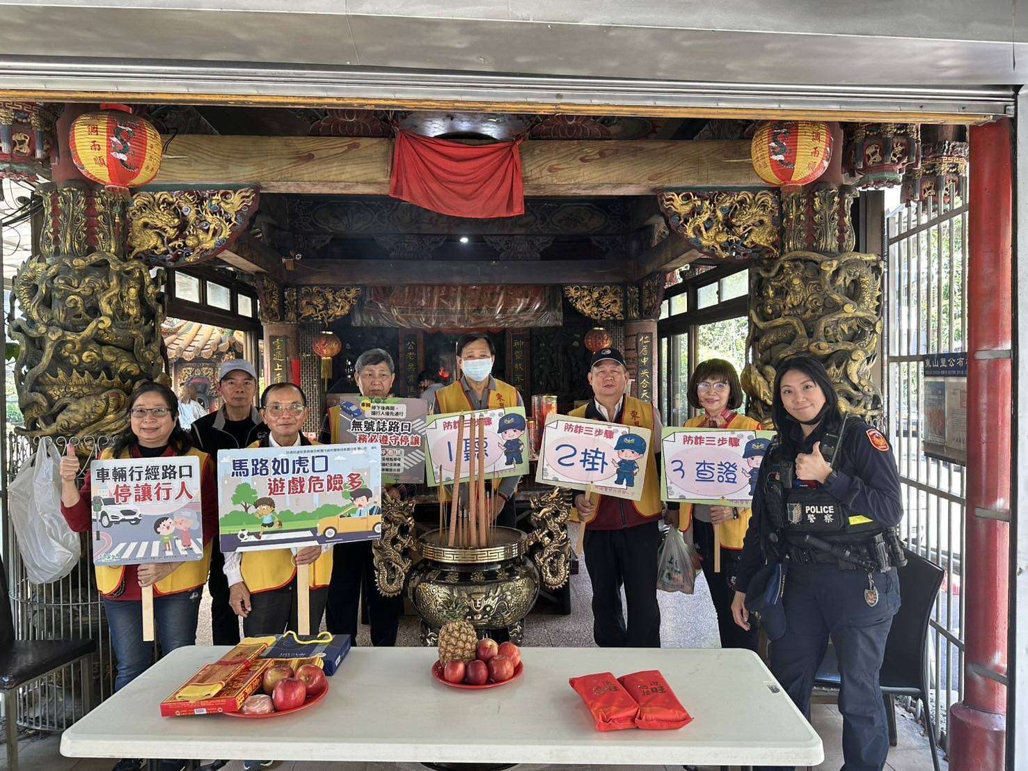 頭牙拜土地公 桃警把握機會宣導交通安全 589114