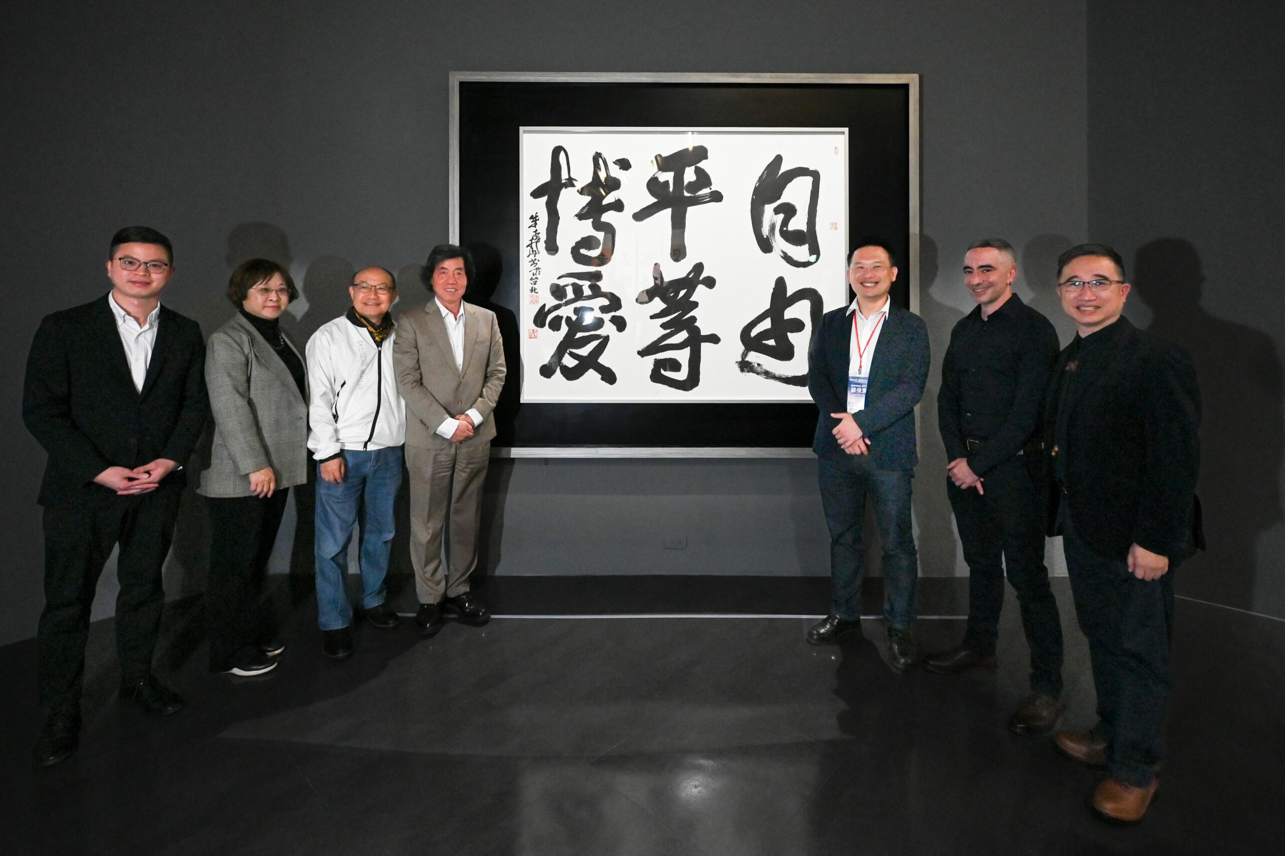 朱振南書藝展橫山登場 60件經典作品展現書法新境界 5a88d25f 1dfb 4055 9c57 399b8856867c scaled