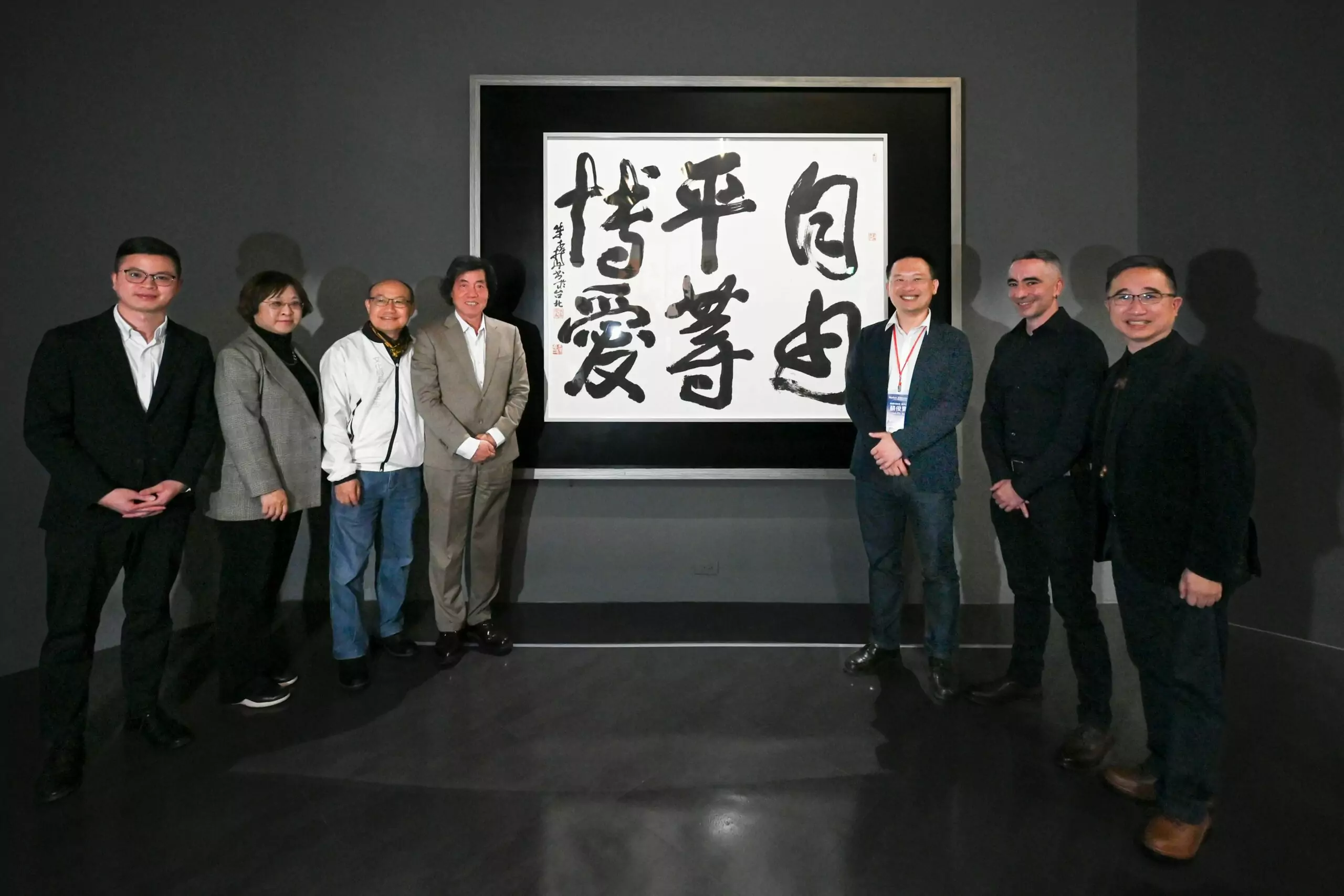 朱振南書藝展橫山登場 60件經典作品展現書法新境界 朱振南書藝展橫山登場 60件經典作品展現書法新境界