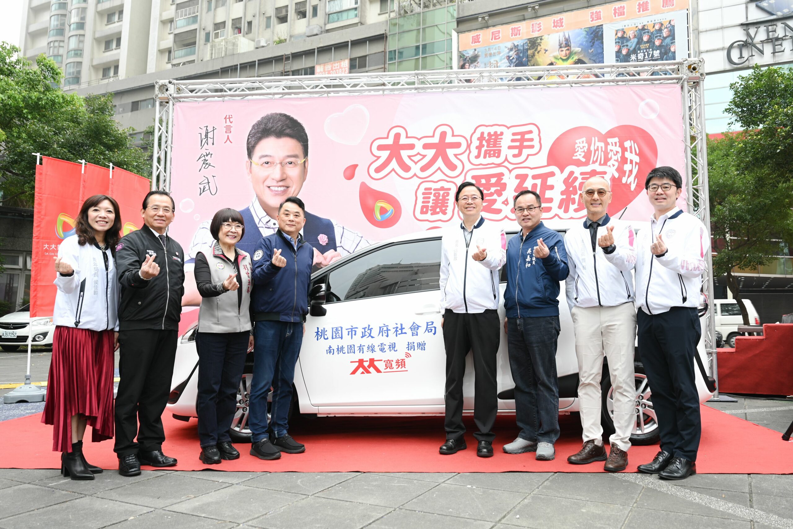挽袖做公益!大大數位基金會捐血活動今起桃園登場 5e1006ea 3f1d 4114 b42e b512211e82a3 scaled