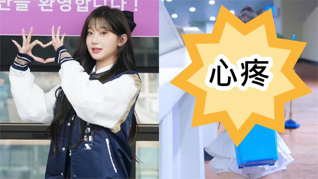 正妹手捧「垃圾」竟是李珠珢 台粉心疼:我幫你倒