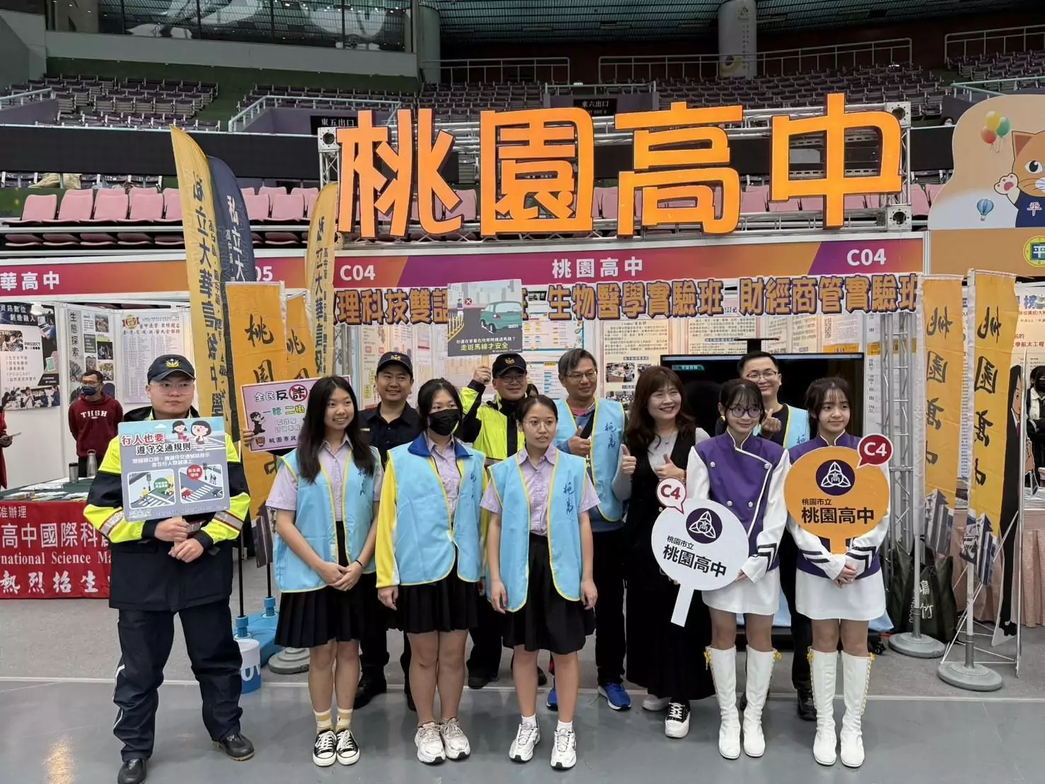 桃警前進高中職博覽會 強化學子反詐騙觀念 桃警前進高中職博覽會 強化學子反詐騙觀念