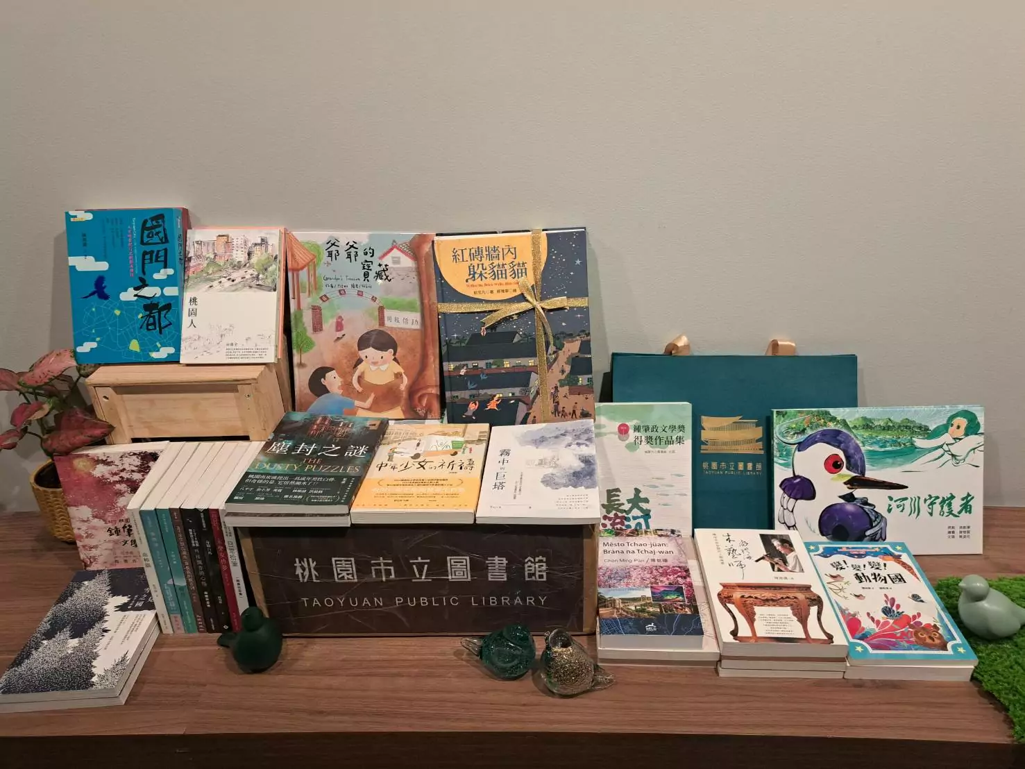 桃園代表團赴澳洲洛根市交流 互贈特色書籍歡慶締盟30周年 633424