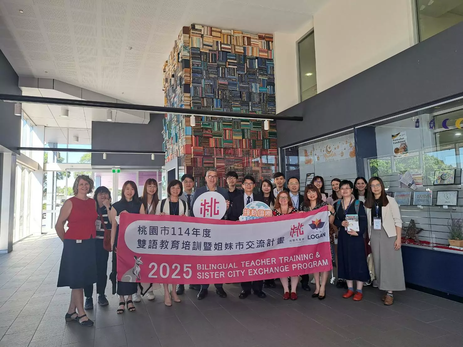 桃園代表團赴澳洲洛根市交流 互贈特色書籍歡慶締盟30周年 633432